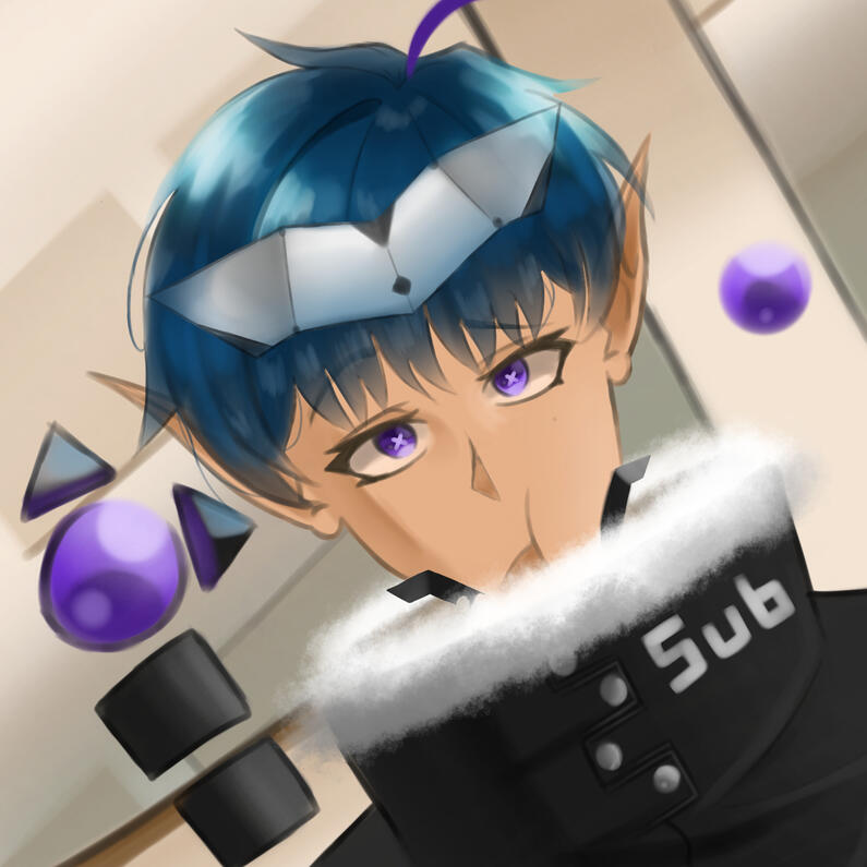 SubjektKaine